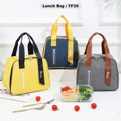 Lunch Bag : TF39